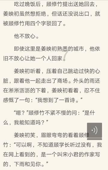 凝心聚力提质量,精准教研促均衡